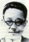 王雲峰